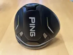 Item thumbnail for item 35500e92-2227-4fe6-92c0-2025f768737e