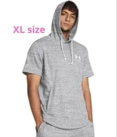 Under Armour グレー フード付きパーカー