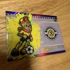 2026 Topps J.League 柏レイソル　75シリ