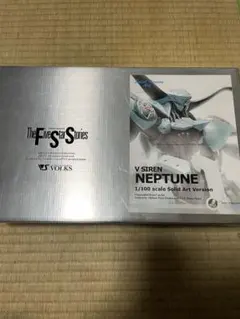 正規品　FSS ボークス　SAV 1/100 V・サイレン・ネプチューン　完品