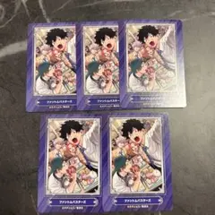 ファントムバスターズ アニメイト特典
