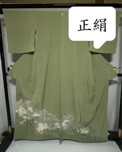 Item thumbnail for item 00652fd7-cd71-4fb8-996c-a12184fae1d0