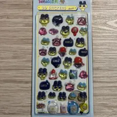 scissors様 リクエスト 2点 まとめ商品