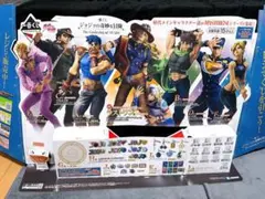 ジョジョ 一番くじ 販促 下位賞セット
