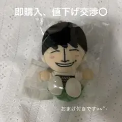 2025年最新】佐野晶哉 ちびぬいの人気アイテム - メルカリ
