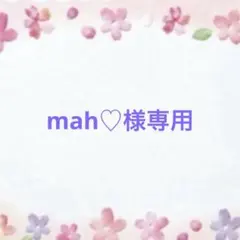 남성 전용 ♡