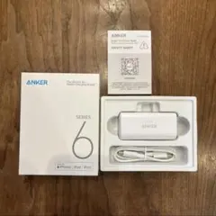 Anker モバイルバッテリー ライトニング端子一体型 ホワイト