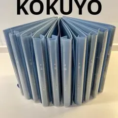 KOKUYO ガバットファイル(活用タイプ・ＰＰ製)Ａ4縦青 10冊のサムネイル