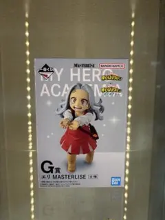 僕のヒーローアカデミア エリ MASTERLISE G賞 - メルカリ