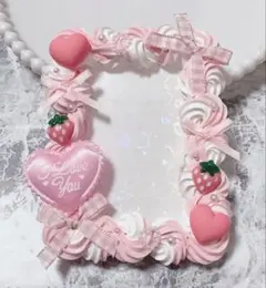 ホイップデコ硬質トレカケースB8ピンク白ミックス ハート リボン 苺TC-296