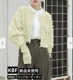 Item thumbnail for item fa3dfcf2-4d1d-43f6-80d2-476588f607c2