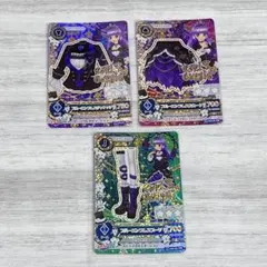 ブルーエンプレス 2025年最新】ブルーエンプレスコーデの人気アイテム - メルカリ