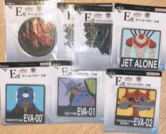 未開封　一番くじ エヴァ 30th Anniversary E賞　ラバー　6種