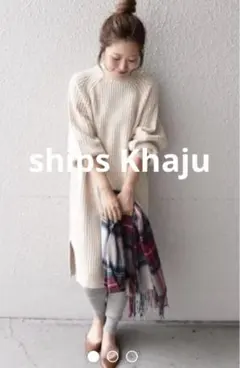 Khaju♦︎アゼニットワンピース