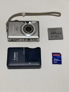 2026年最新】ixy70の人気アイテム - メルカリ