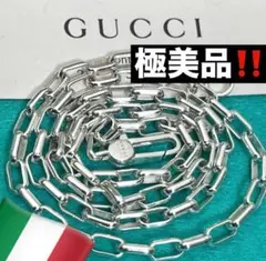 シルバー925 ネックレス