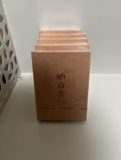 Item thumbnail for item 3f17fd24-2003-4238-a99e-e92a37eba2ff