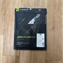 proedge INNER SPATS Mサイズ