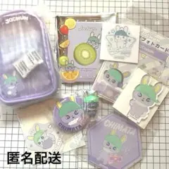 ジェオチャム ちまた まとめ売り 2025年最新】jochum ちまた ぬいぐるみの人気アイテム - メルカリ