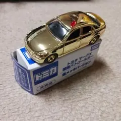 Item thumbnail for item 52d6cfca-1e7e-47e0-bb94-17ab3df43526