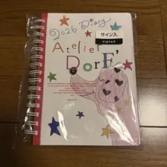 2025年最新】Dorf atelierの人気アイテム - メルカリ