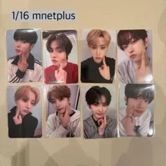 ALD1 mnet plus march ペンサ 特典トレカ 8枚セット