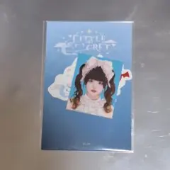 AVAM ワンマン くじ　姫宮ゆか　フレークシール