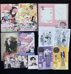 多聞くん今どっち！？ 15巻 オフステージ 1巻 アニメイト 限定 特典
