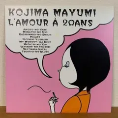 2026年最新】小島麻由美 レコードの人気アイテム - メルカリ