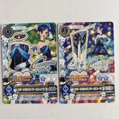 アイカツカード　スパークリングノワールコーデ