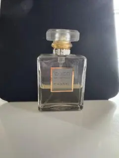 CHANEL COCO マドモアゼル 50ml オードパルファム