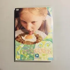 2025年最新】シュヴァンクマイエルの人気アイテム - メルカリ