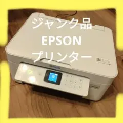 YF33) EPSON EW-456A インクジェットプリンター - メルカリ