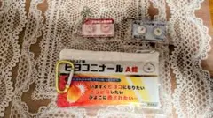 総合ひよこ薬ヒヨコニナールＡ錠セット