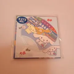 シナモロール　ミニレターセット　シナモン