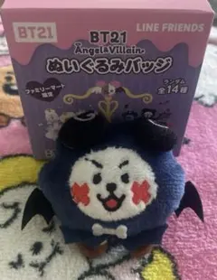 BT21 エンジェル＆ヴィラン RJ ぬいぐるみバッジ