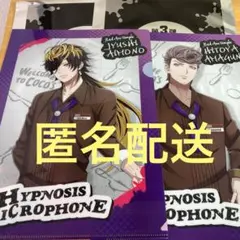 ヒプノシスマイク COCO’S ココスコラボ クリアファイル 獄　十四　特典