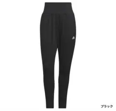 【美品】アディダス adidas ルーズフィット クロップパンツ IA5241