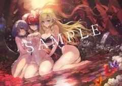 【ゲーム&CD以外未開封】よるのないくに2 スペシャルコレクションボックス他