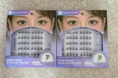 MLEN DIARY Sunflower Glueless Falsies