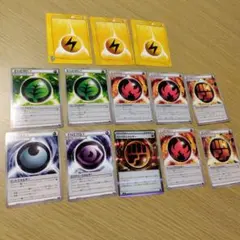 エクストラ　ロック闘エネルギー　VS　ｅシリーズ　エネルギー　13枚セット