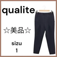 qualite カジュアルパンツ ネイビー サイズ1のサムネイル