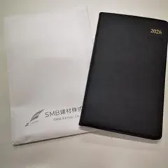 Item thumbnail for item 242a457a-6b68-4fe6-b2a4-47e0ce488006