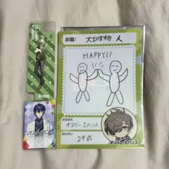 オリバー・エバンス レオス・ヴィンセント まとめ売り