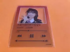 Item thumbnail for item 580617e4-a0a6-4f72-b6d2-408f9bba4aab