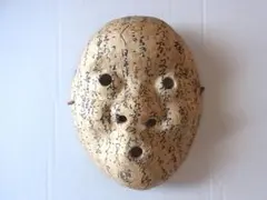 Item thumbnail for item 75756598-0dda-4666-bdbd-f3de8280ccad