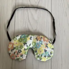 アイマスク