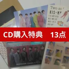 2026年最新】Kis-My-Ft2 synopsis グッズの人気アイテム - メルカリ