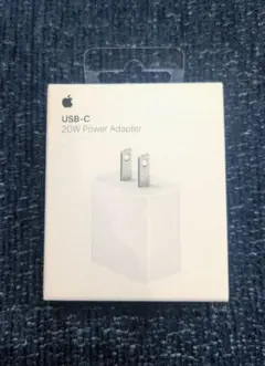 Apple 純正品20W USB-C Power Adapter