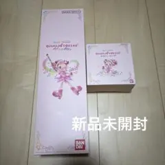 Item thumbnail for item c159959b-54c8-404a-b850-56c7cb14f949